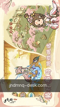 专家攻略咨询