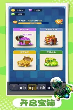 加拿大模拟器移动服务