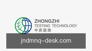 加拿大模拟器