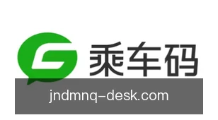 加拿大模拟器